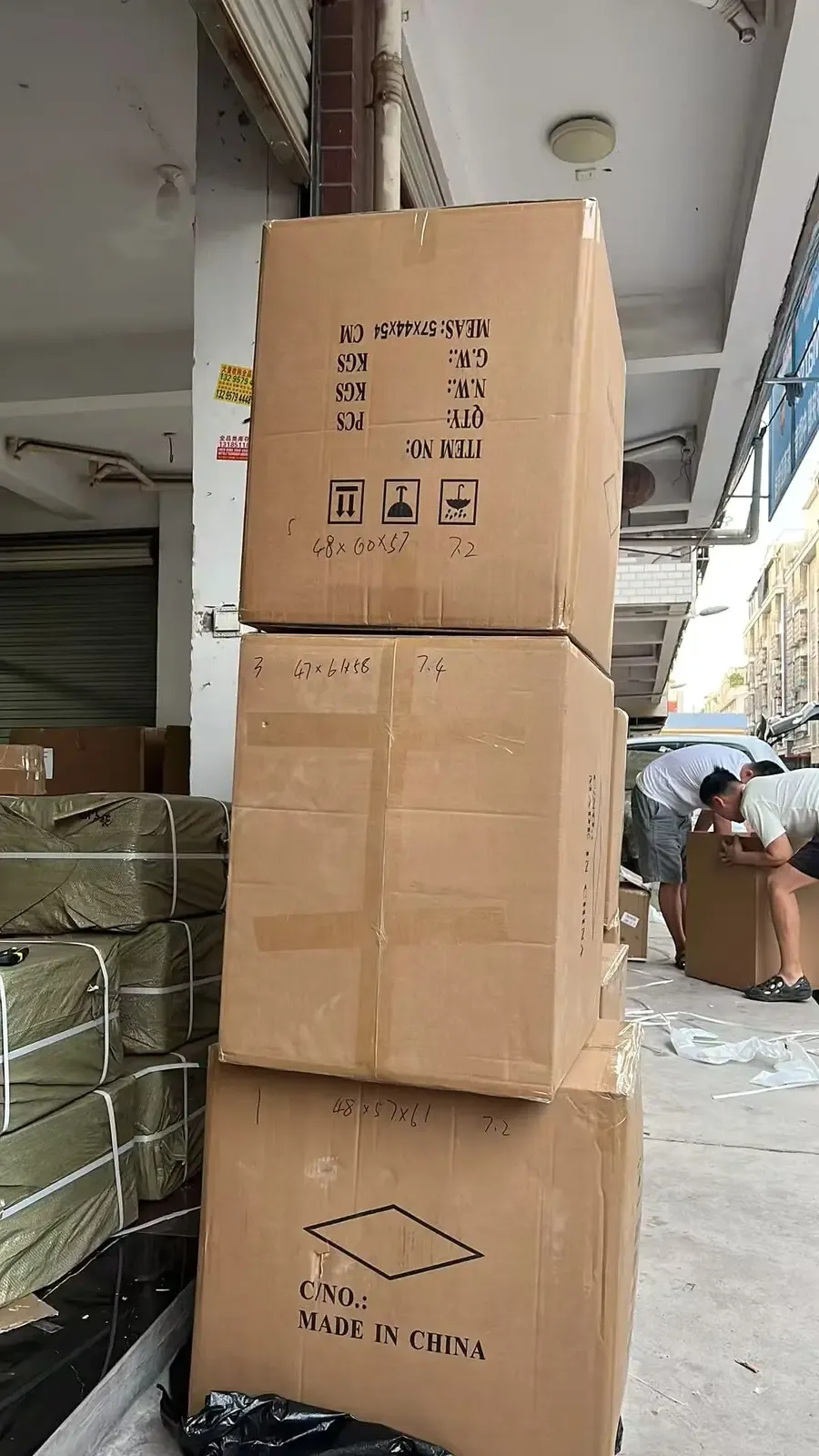 Loading, Tianhe district