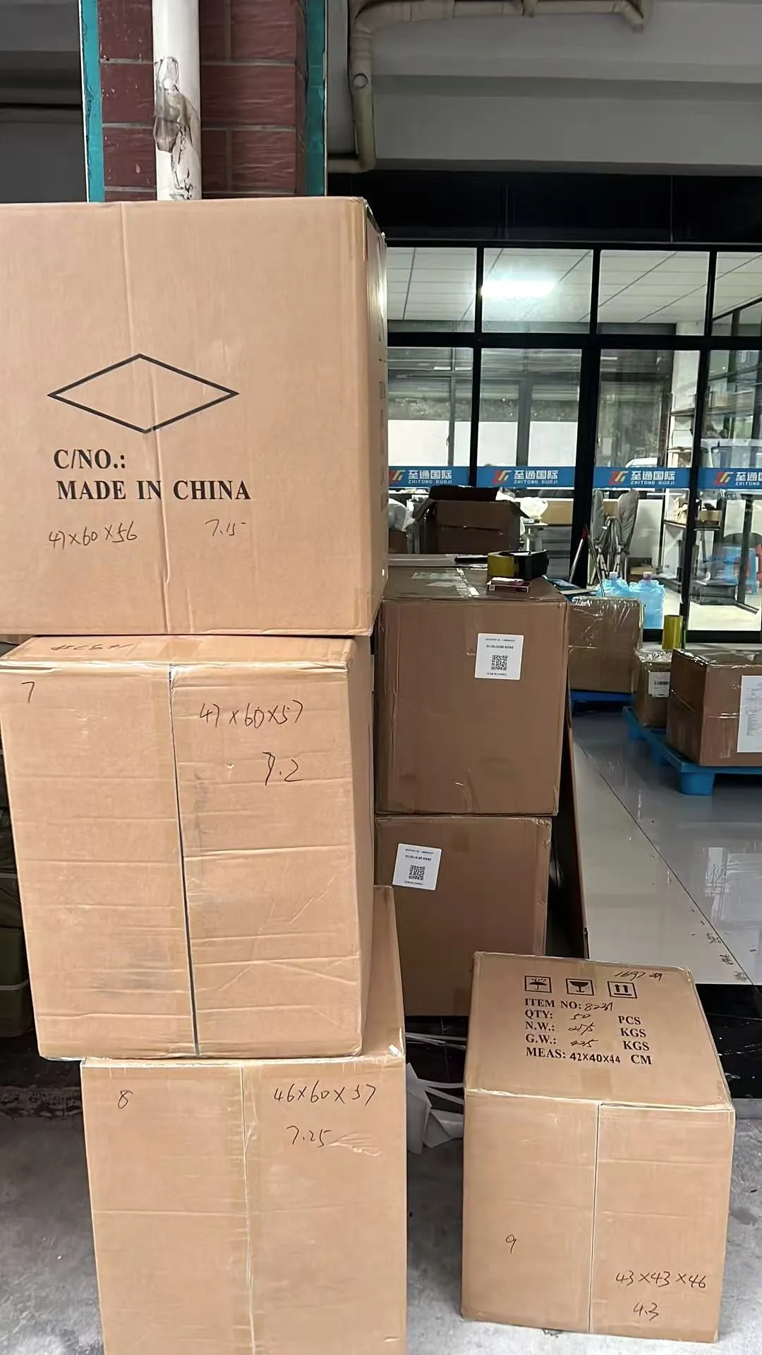 Shengde forwarder, Guangzhou